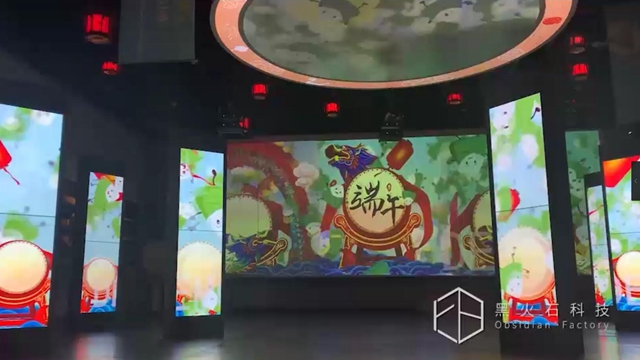 大型節慶沉浸式空間