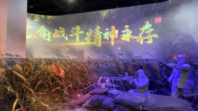 戰斗精神永存沉浸式投影