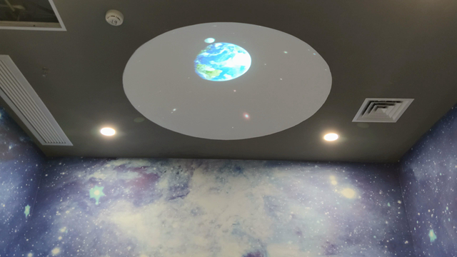 穹頂投影 換個角度看地球