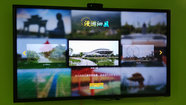 漫游泗縣摳像拍照