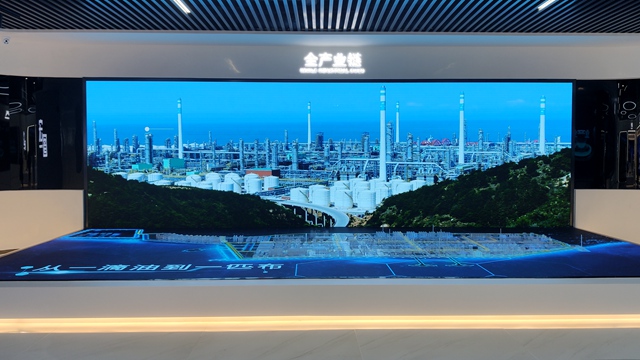 恒力全產業鏈水晶沙盤