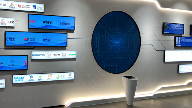 專利版權(quán)商標雙屏聯(lián)動