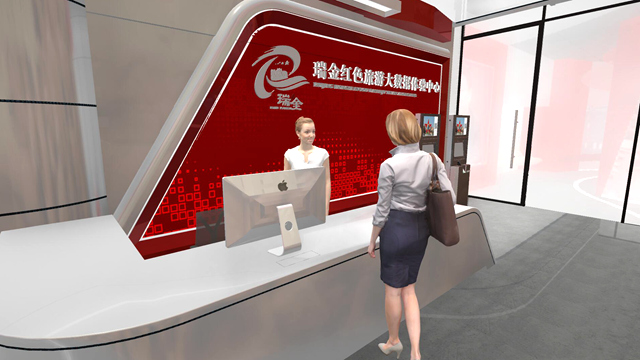 上海瑞金醫院虛擬展廳漫游