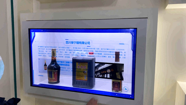 南充杰出企業透明柜
