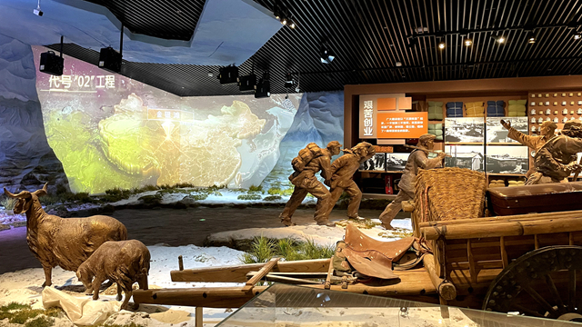 草原集結全景沉浸式空間展示