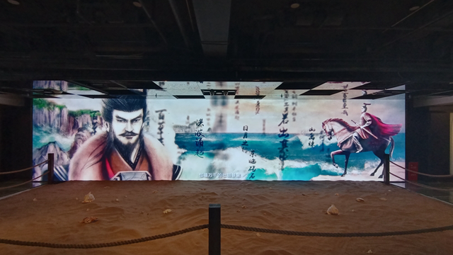 城市序曲LED屏