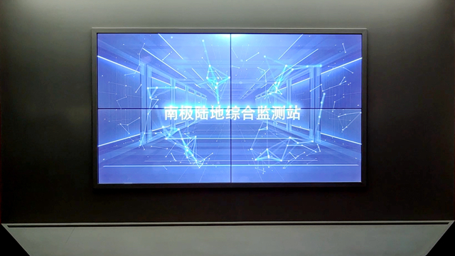 人海和諧拼接屏