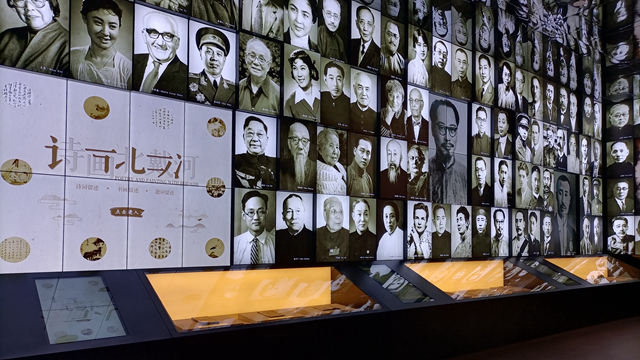 名人拼接屏展示