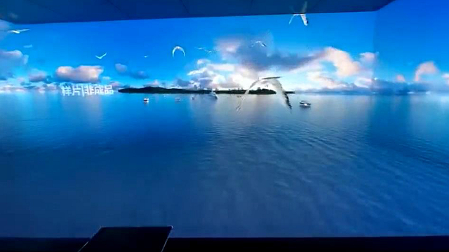 詩邑江門沉浸式空間展示
