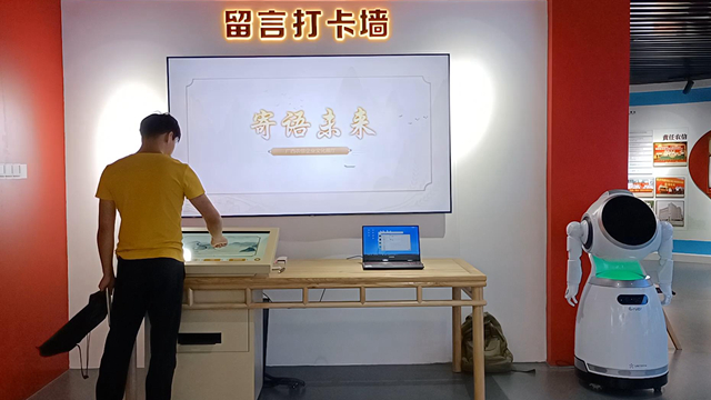 寄語未來雙屏聯動簽名墻