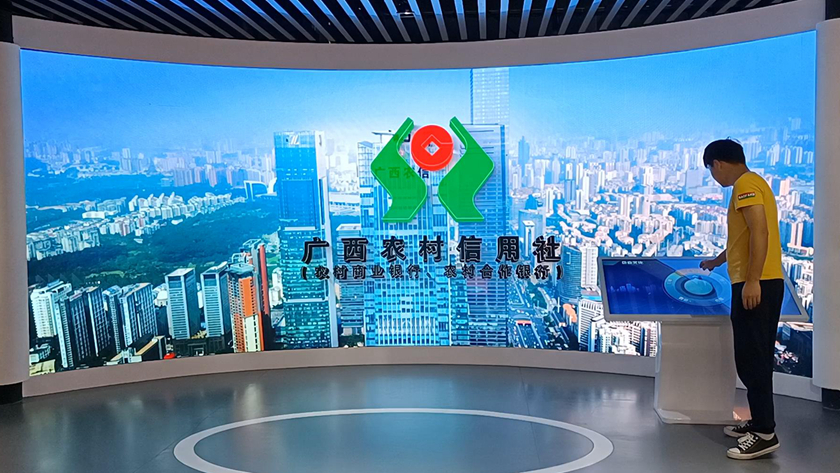 企業(yè)文化展示雙屏聯(lián)動(dòng)