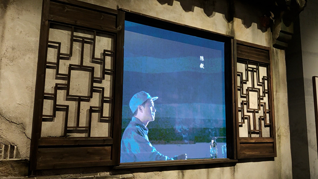 陳毅葉飛對話室內LED屏展示