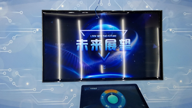 未來展望雙屏聯動