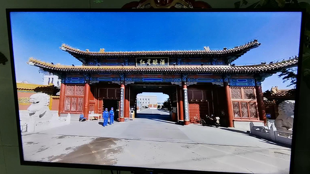 北京紅星二鍋頭酒廠實物識別全景漫游