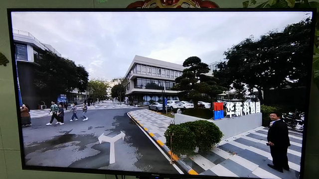 廣州科創(chuàng)島D區(qū)實物識別全景漫游