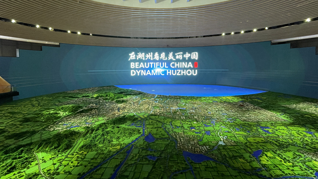 城市發展愿景沉浸式數字沙盤