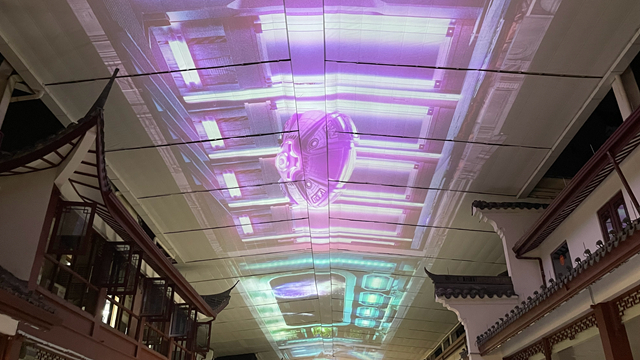 金華商業(yè)街科幻主題裸眼3D投影