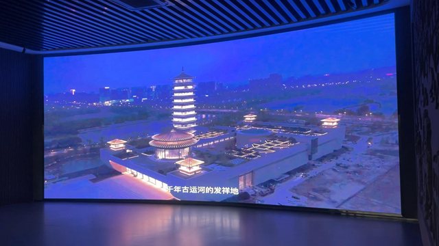 企業(yè)文化弧形LED屏