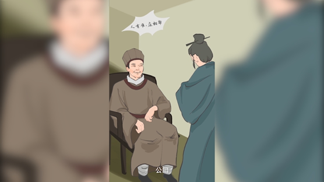 胡公紀念館——睦鄰還遠