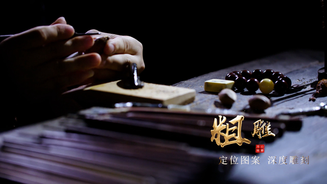 舟山核雕宣傳片