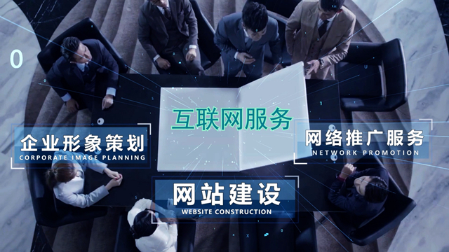 鑫恒紳企業宣傳片