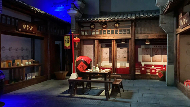 贛鄱非遺館