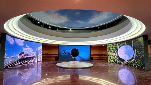 原子城紀念館展示設(shè)計