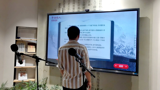 義烏紅館展廳設(shè)計(jì)