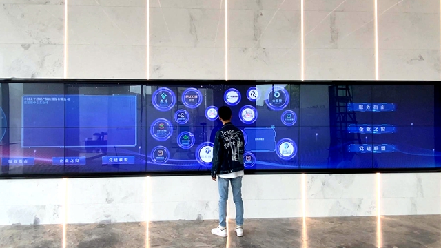 金城大廈鑫聯(lián)新展廳設計