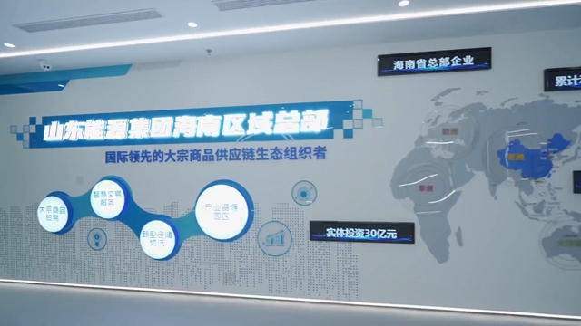 海南企業生態多功能展廳設計