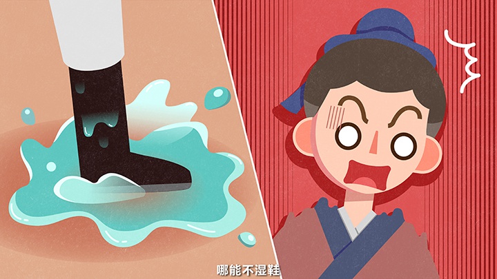 MG動畫作品個性鮮明