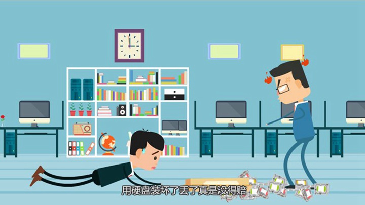 MG動畫作品反映真實的表現對象