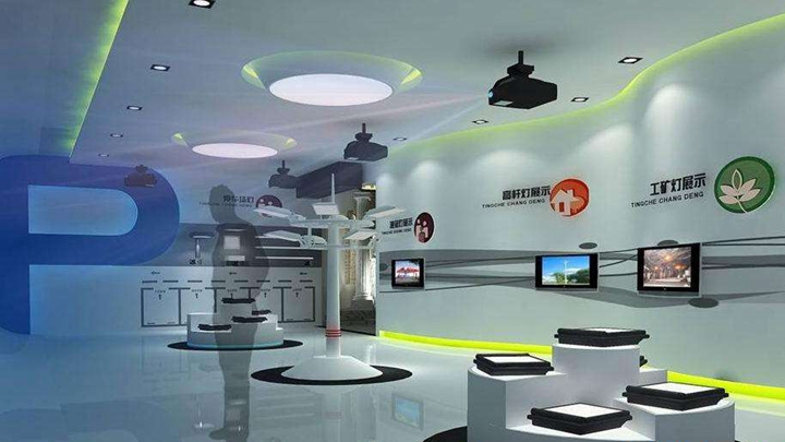 全息投影展廳
