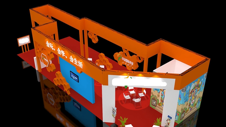 展館展示