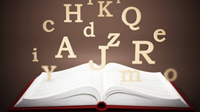看書新妙招——空中翻書