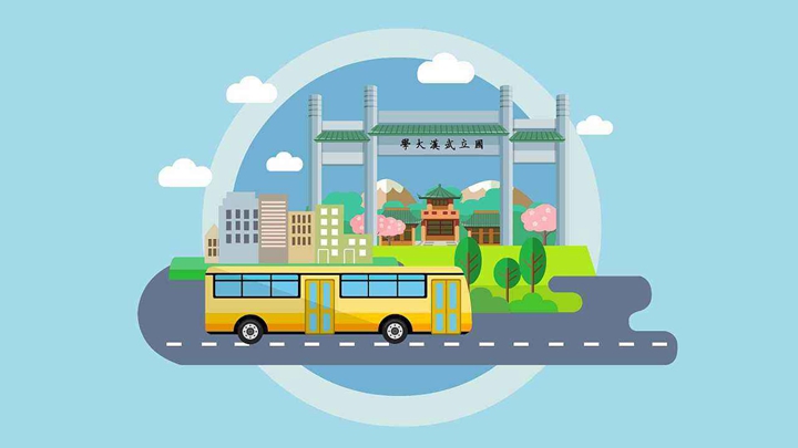 MG動畫效果圖