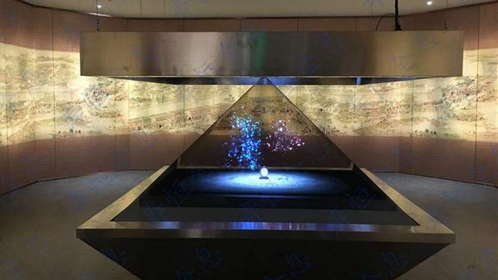 全息投影展館應用