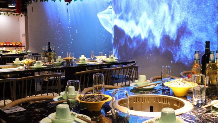 全息餐廳
