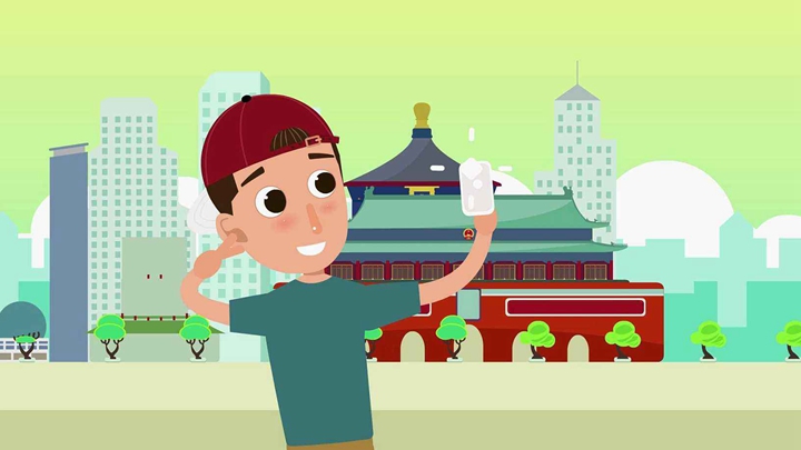 古風的MG動畫制作