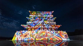 3D燈光秀驚艷亮相，光彩奪目令人震撼