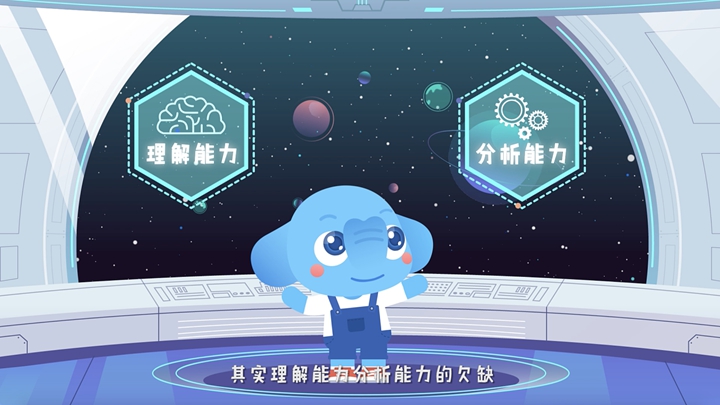 MG動畫制作費用會根據價格有所不同