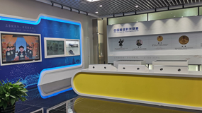互動多媒體展廳助力企業文化宣傳