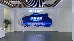 互動(dòng)多媒體展廳為信息傳遞提供新路徑