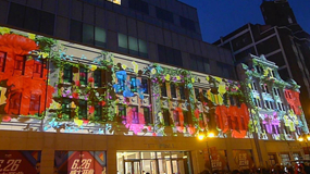 建筑投影用光影藝術展示建筑美學