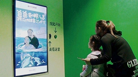 展館中多樣化的AR拍照，豐富用戶體驗(yàn)