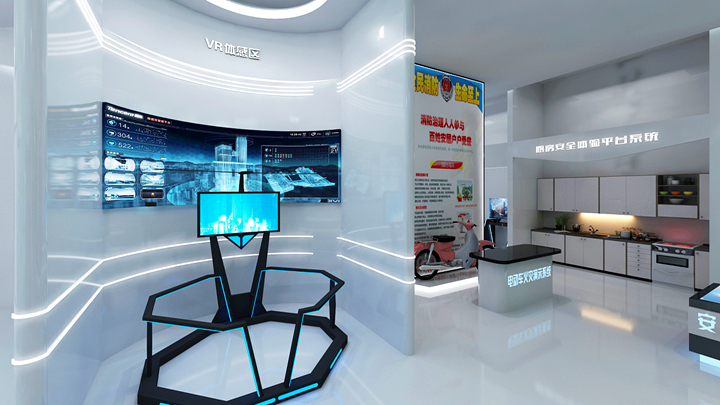 安全教育體驗館中的VR