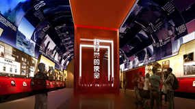 多媒體互動助力百年黨建館設計方案