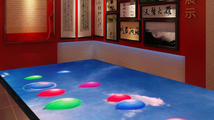 書畫展示區(qū)的氣球LED地磚屏