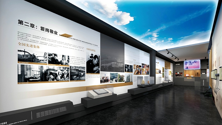 文化館展廳設計效果圖