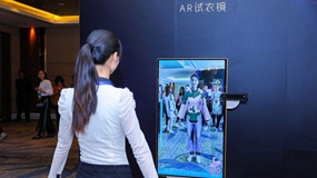 AR增強現實打造虛擬換衣實現個性化展示